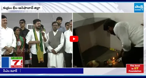 CM Revanth Reddy Promise To Build Indiramma Houses 2