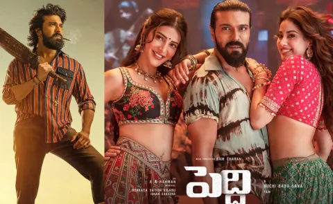Peddi Movie Expectations And Esteemed Collection