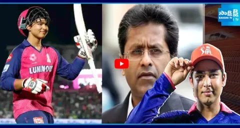 Lalit Modi Offers Vaibhav Suryavanshi Full Scholarship For Education Anywhere In The World 1