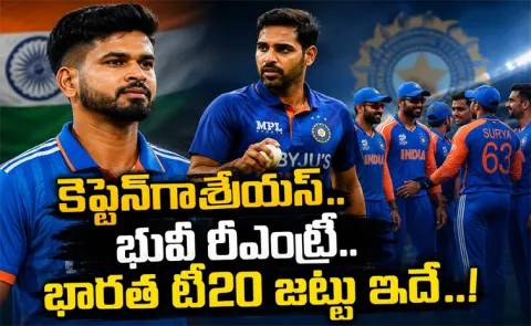 Shreyas Iyer To Lead, Bhuvneshwar Kumar Returns, India T20I Squad vs Afghanistan Predicted
