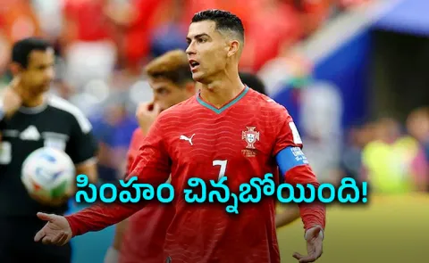 Cristiano Ronaldo Criticism After-Failure-Congo Match FIFA WC 2026 