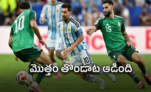 Messi Red Card Debate In Focus-Algeria Lodge Official Complaint With FIFA