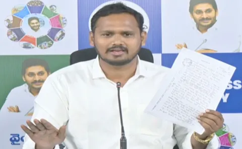 Nagarjuna Yadav Reaction On Karumuri Sunil Arrest