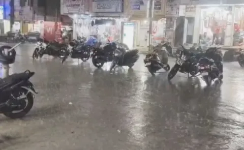 Heavy Rain In Hyderabad
