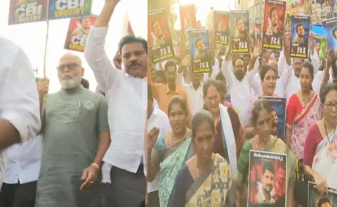 Ysrcp Holds Huge Rally In Guntur