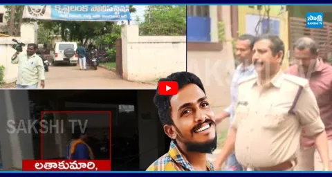 Sai Krishna Lockup Demise Samples Sent to Lab 1