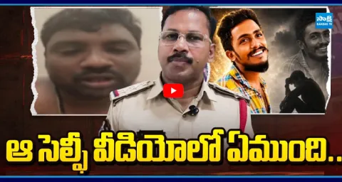 Kranthi Kumar Serious Allegations Against Krishna Lanka CI Nagaraju 1