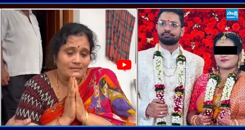 Vishakha Radha Gayatri's Mother Shared Death Case Details