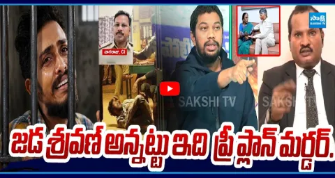 Advocate Bala SENSATIONAL Comments On Sai Krishna Case 1