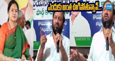 Nallapareddy Prasanna Kumar Reddy Satirical Comments on MLA Prashanthi Reddy 1