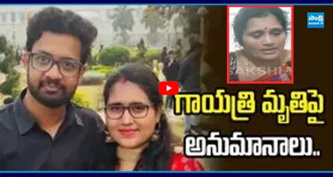 Vishakha Radha Gayatri's Mother Shared Death Case Details 1