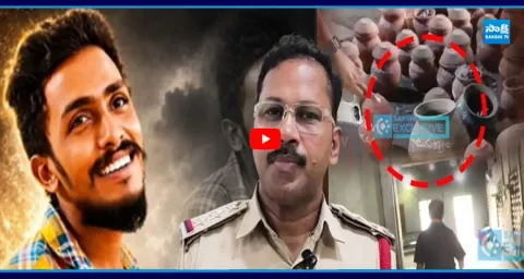 Gade Sai Krishna Case Latest Update 1