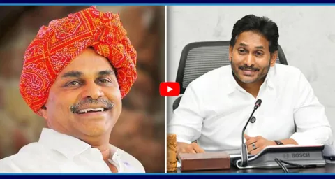 YS Jagan Remembers Greatest Leader YSR On Fathers Day  1
