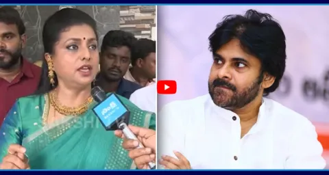 YSRCP RK Roja Sensational Comments On Pawan Kalyan 1