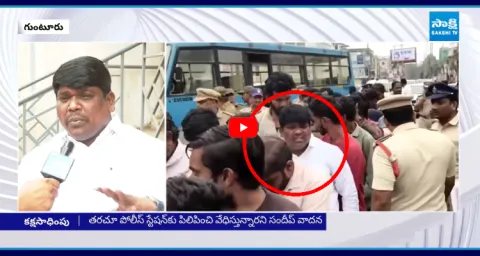 YSRCP Leader Sandeep About AP Police 1