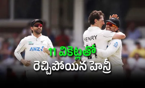 Brilliant Henry wraps up victory for New Zealand as England collapses