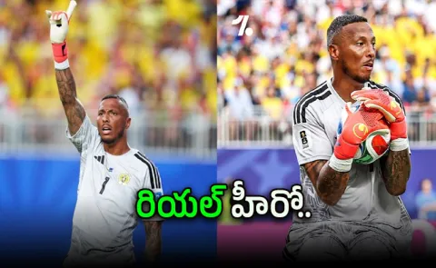Historical Point-Curacao-1st-Ever-FIFA-World-Cup Vs Ecuador-Match Drawn