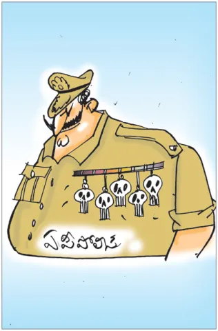 Sakshi Cartoon 21-06-2026
