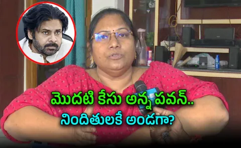 Sugali Parvati Serious Comments On pawan Kalyan
