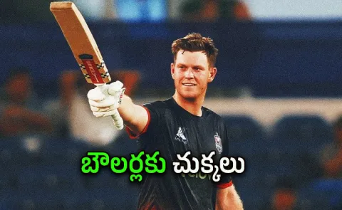Mitchell Owen 68-Balls-155-Runs-Vs MI New York Major League Cricket 2026