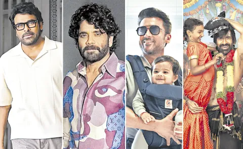 Upcoming Father Sentiment Movies Updates in Tollywood