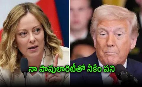 donald trump hits back after giorgia meloni calls him out