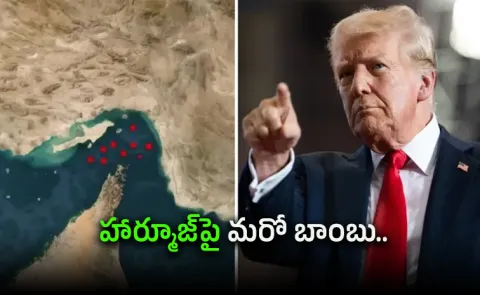 Donald Trump floats US Hormuz tolls if Iran deal fails