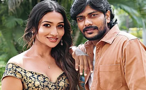 Hreem Movie Teaser Release Highlights