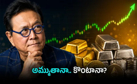 Robert Kiyosaki Signals Gold Silver Rally Bitcoin Ethereum Buy Opportunity