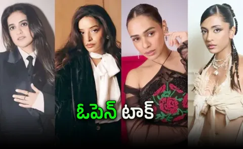 World Music Day 2026 Six Women Artists Call for Risk and Authenticity in Indian Music