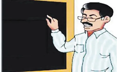 Unpaid Salaries of Teachers in Andhra Pradesh
