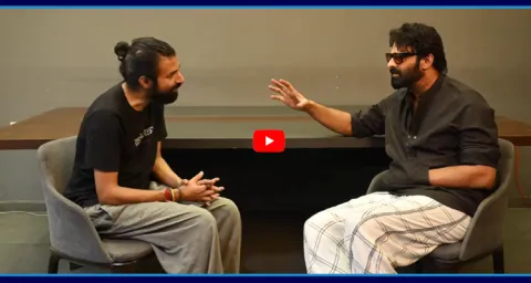 Prabhas Joins Sing Geetham Promotions 1