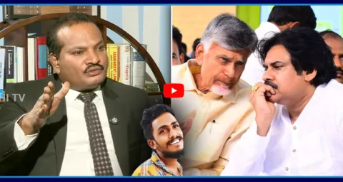 Jada Sravan Sensational Facts About Sai Krishna Case 1