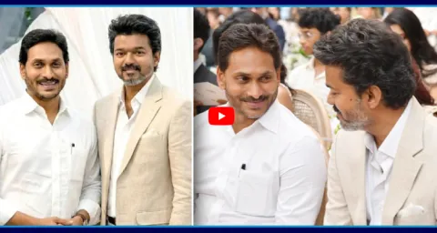 YS Jagan Give Birthday Wishes To TVK Vijay 1