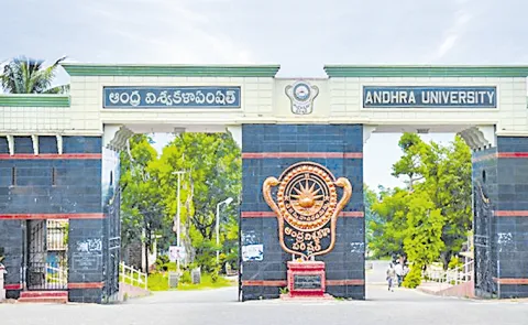 Chandrababu Govt Conspiracy on Andhra University