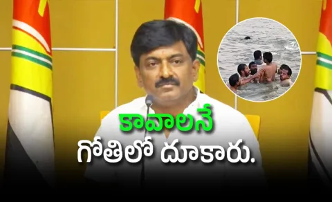 BTech Ravi makes controversial remarks regarding the students deaths