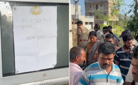 Father And Three Children Commit Suicide In Bangareddypalle Chittoor District