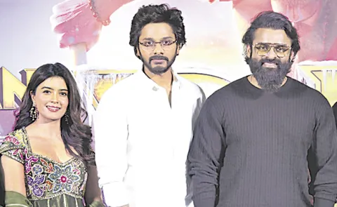 Teja Sajja HanuMan 3D Trailer Launch