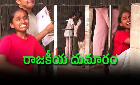 Three students in Bengaluru missed their NEET re-examination allegedly due to traffic