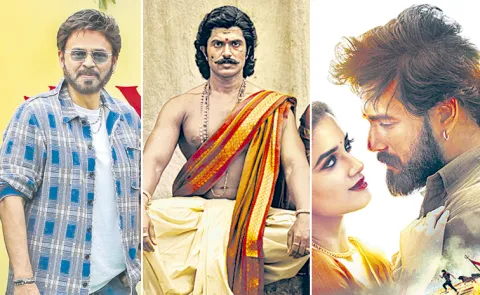 Upcoming Rayalaseema Backdrop Movie Updates in Tollywood