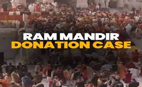 Do not leave Ayodhya, Special Investigation Team
