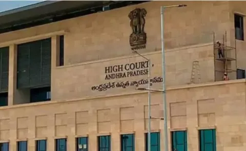 AP High Court Reviews Missing Child Case in Kakinada