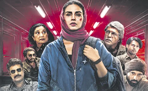Baby Do Die Do releases on 3 July 2026