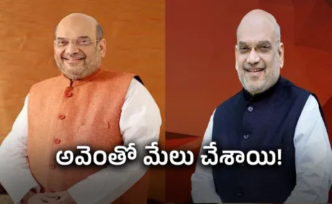 Home Minister Amit Shah said lifestyle changes helped overcome diabetes
