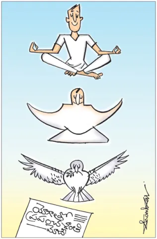 Sakshi Cartoon 23-06-2026