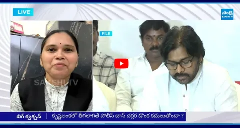 Advocate Rajini Sensational Comments On Pawan Kalyan  1