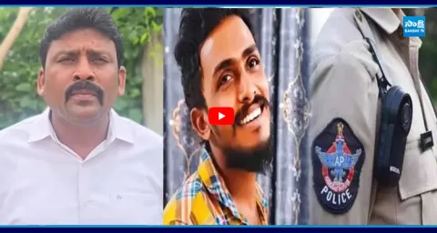 CI Nagaraju Remove Krishna Lanka Police Station CCTV Footage 1