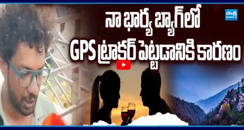 Vizag Software Gayatri Husband Reveal SHOCKING Truth 1