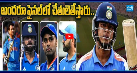Vaibhav Sooryavanshi’s Ruthless Batting in Finals 1