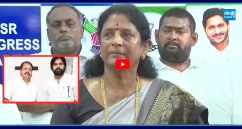 Vanga Geetha Strong Counter To Pantham Nanaji 1